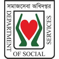 Rogi Kollyan Somitee (Zakat)